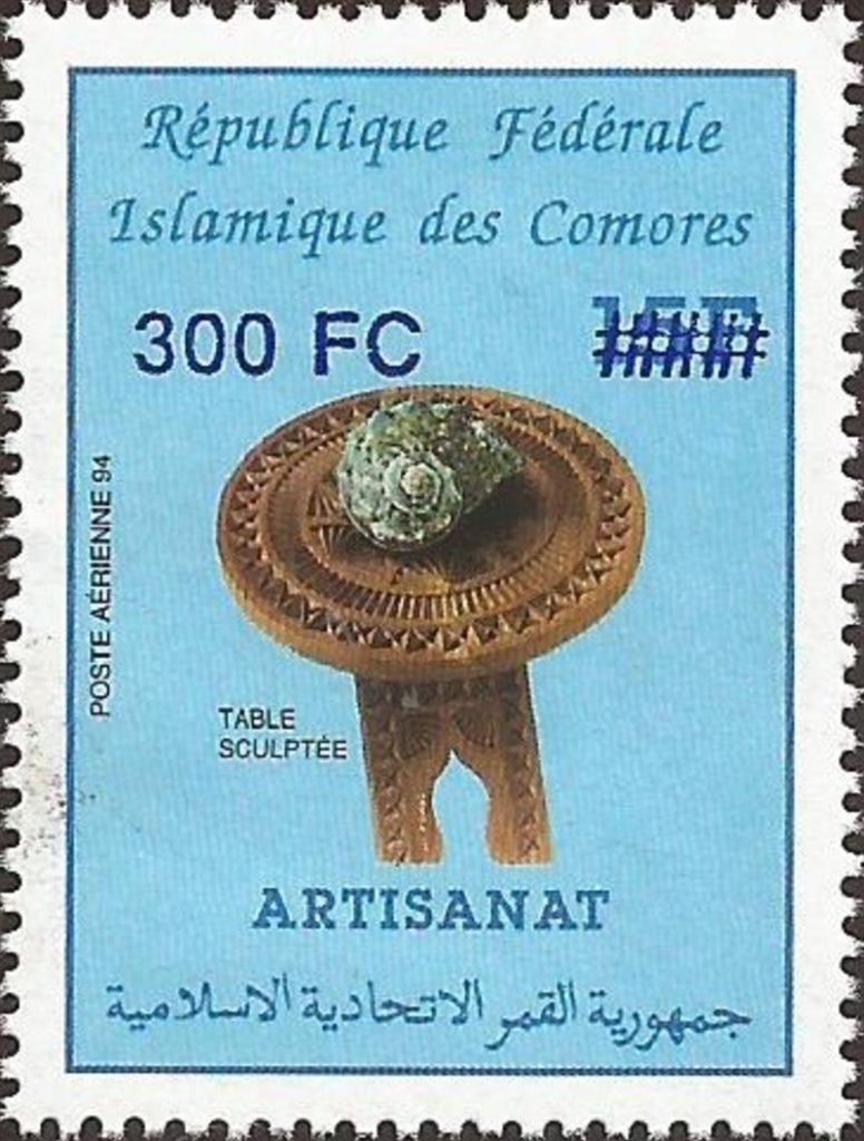 Timbre Comores 2001